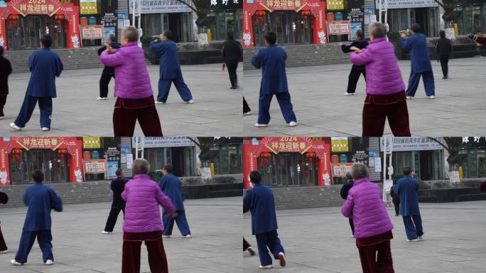 老人在广场锻炼 老人打太极