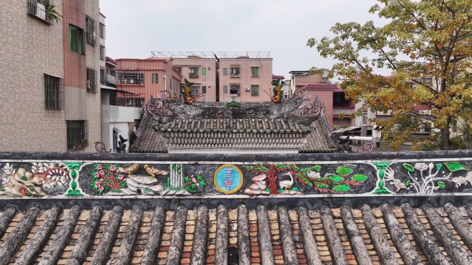 中国广东省广州市番禺区诜敦村天南圣裔祠