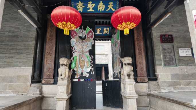 中国广东省广州市番禺区诜敦村天南圣裔祠