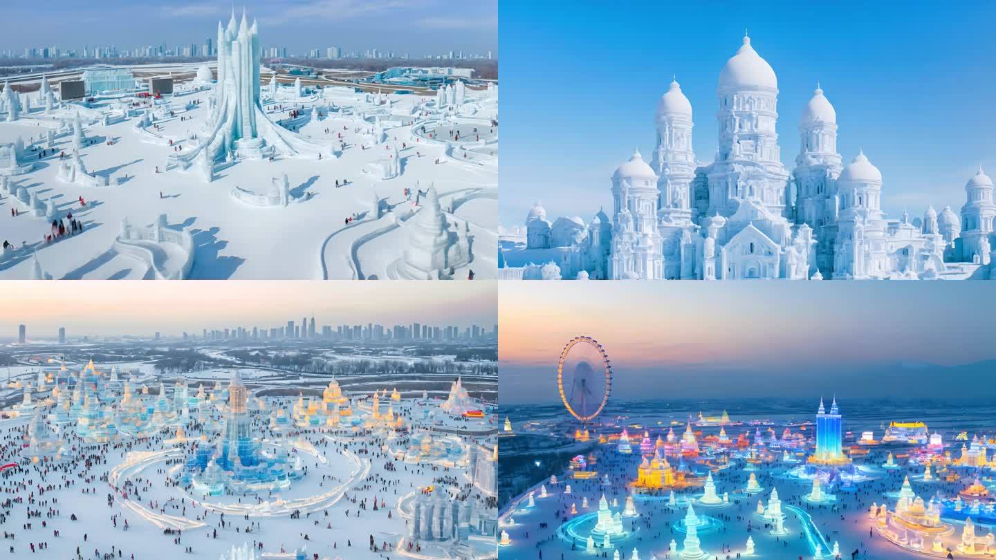 哈尔滨冰雪大世界东北旅游尔滨冰雪节动画