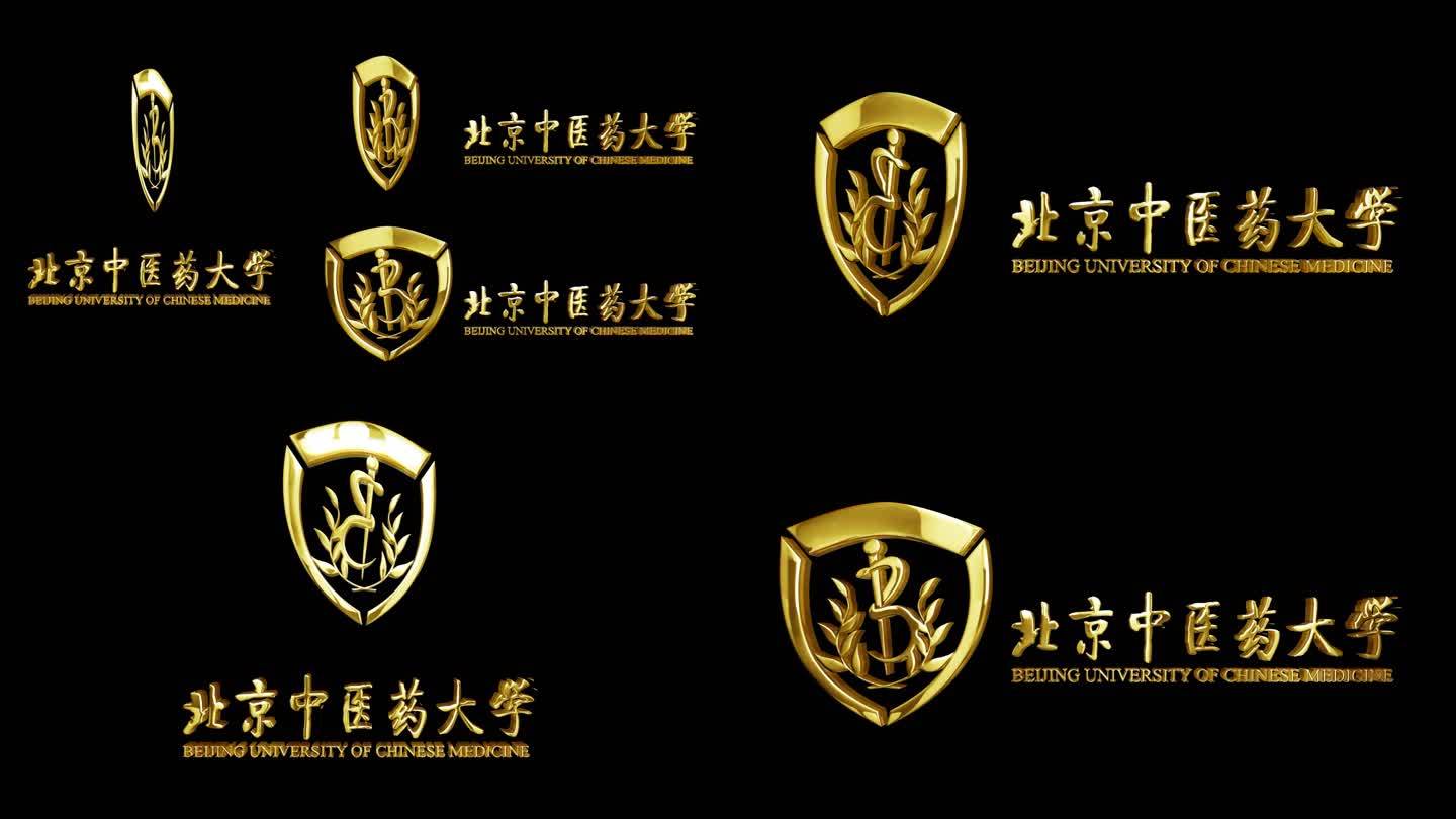 北京中医药大学_金属质感LOGO立体旋转