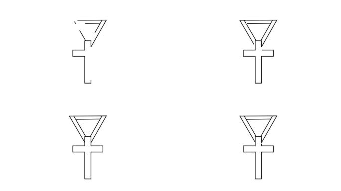 动画形成了十字架项链图标的草图