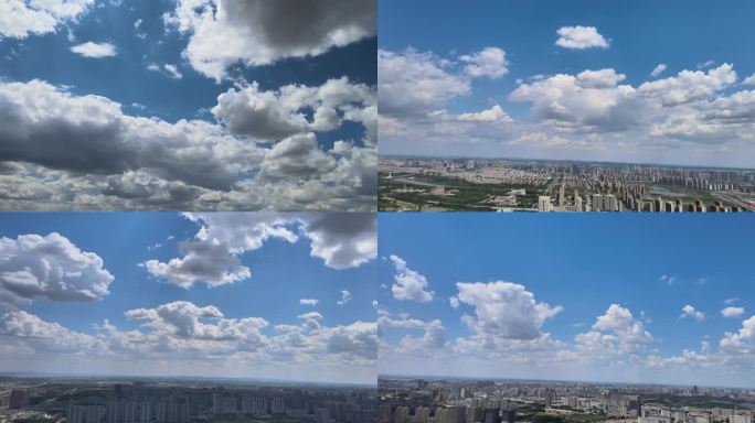 蓝天、白云、城市航拍