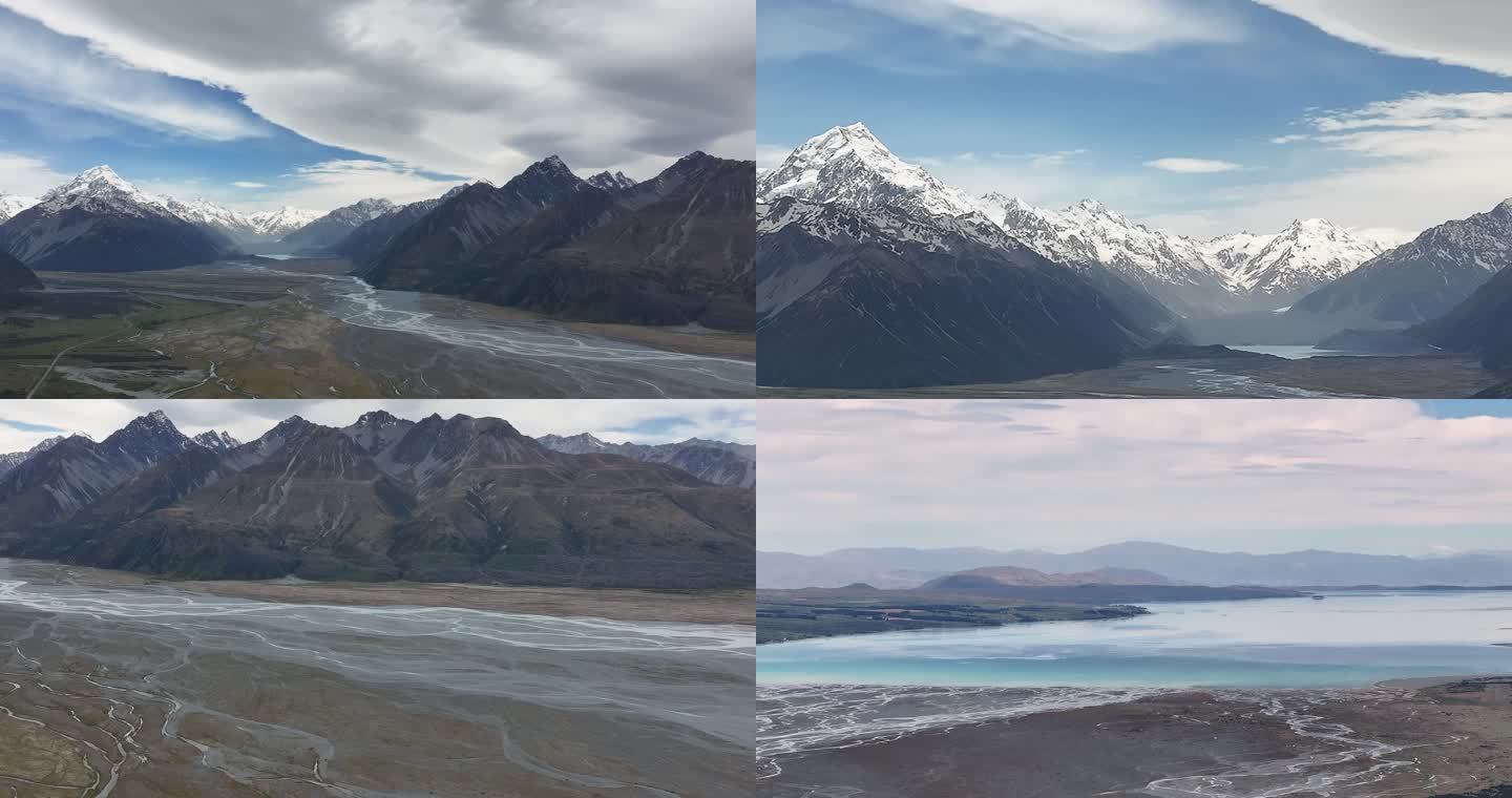 4K航拍新西兰库克山国家公园自然风光