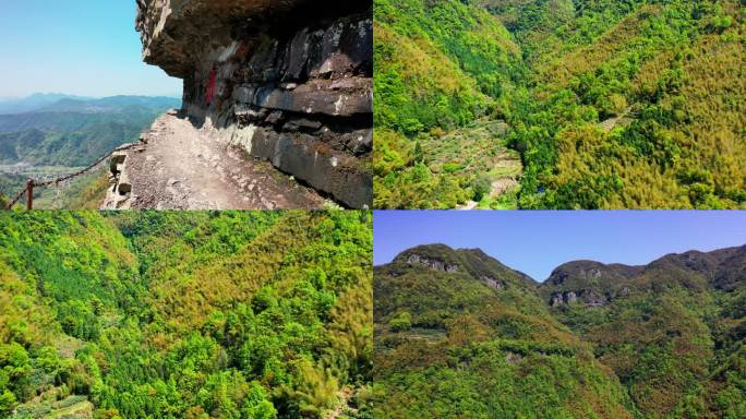 台州黄岩划岩山，飞鹰道