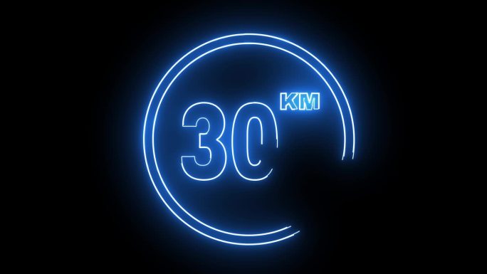 动画交通标志图标与最高时速30公里与发光的霓虹灯效果