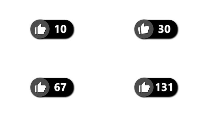 黑色社交媒体按钮上有一个竖起大拇指的图标，白色背景上有一个数字90的动画。