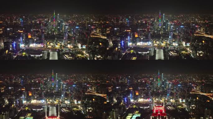 航拍广州中轴线城市天际线夜景