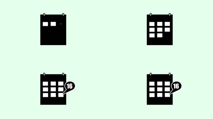 简单的日历图标动画在柔和的绿色背景。