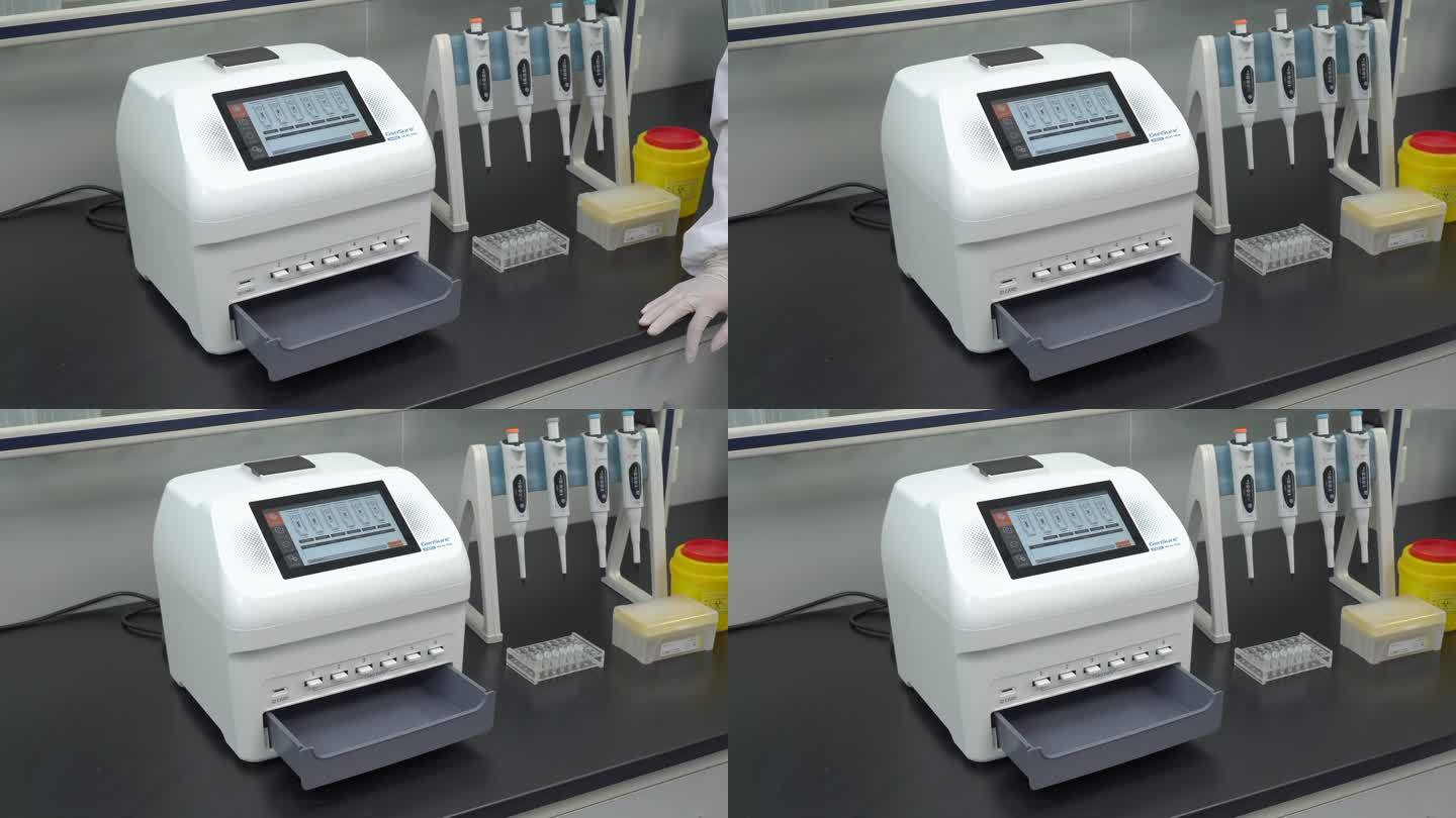新冠测试 核酸检测 抗原检测生物科技公司