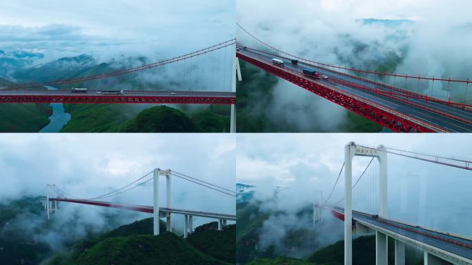 4K贵州北盘江大桥航拍