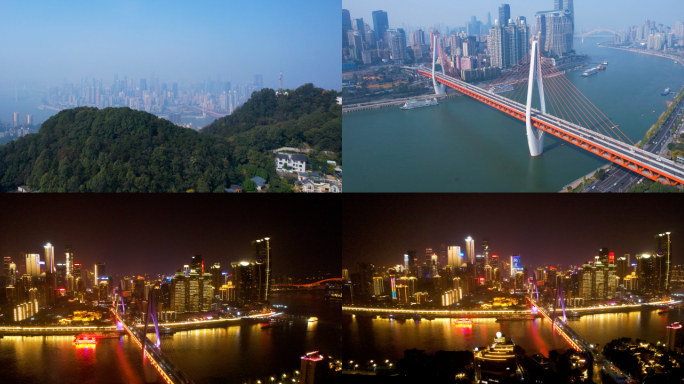 4K-重庆渝中CBD精选合集