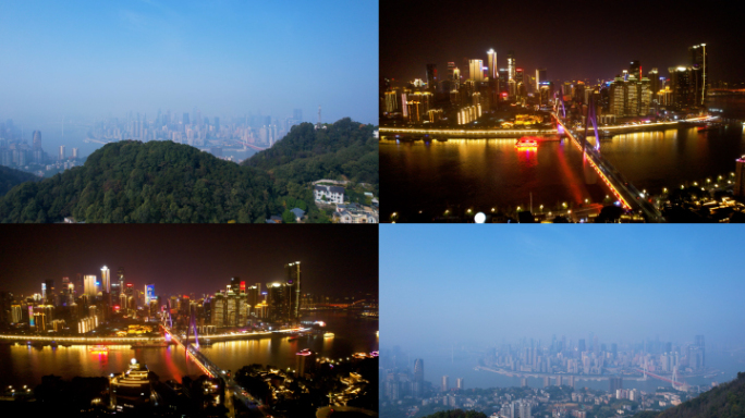 4K-重庆渝中CBD精选合集