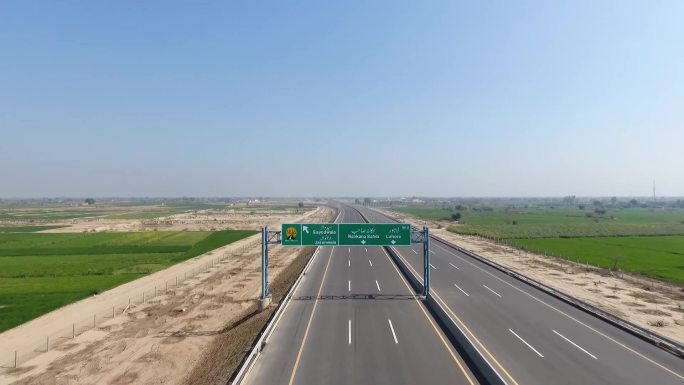 巴基斯坦白沙瓦至卡拉奇高速公路建设