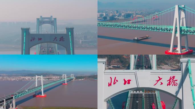 4k航拍温州北口大桥