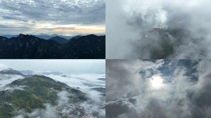 云遮雾绕 山间云海 自然风景 丁达尔效应