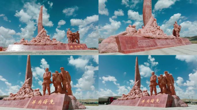 红军纪念总碑 航拍 4K