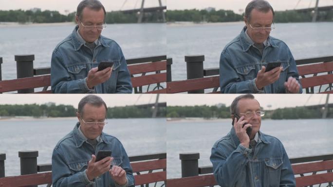 一位老人接了电话。老年人使用现代智能手机。正面，特写，户外，白天，阴天。