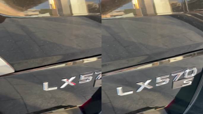 凌志 雷克萨斯LX570后面 限量S 标