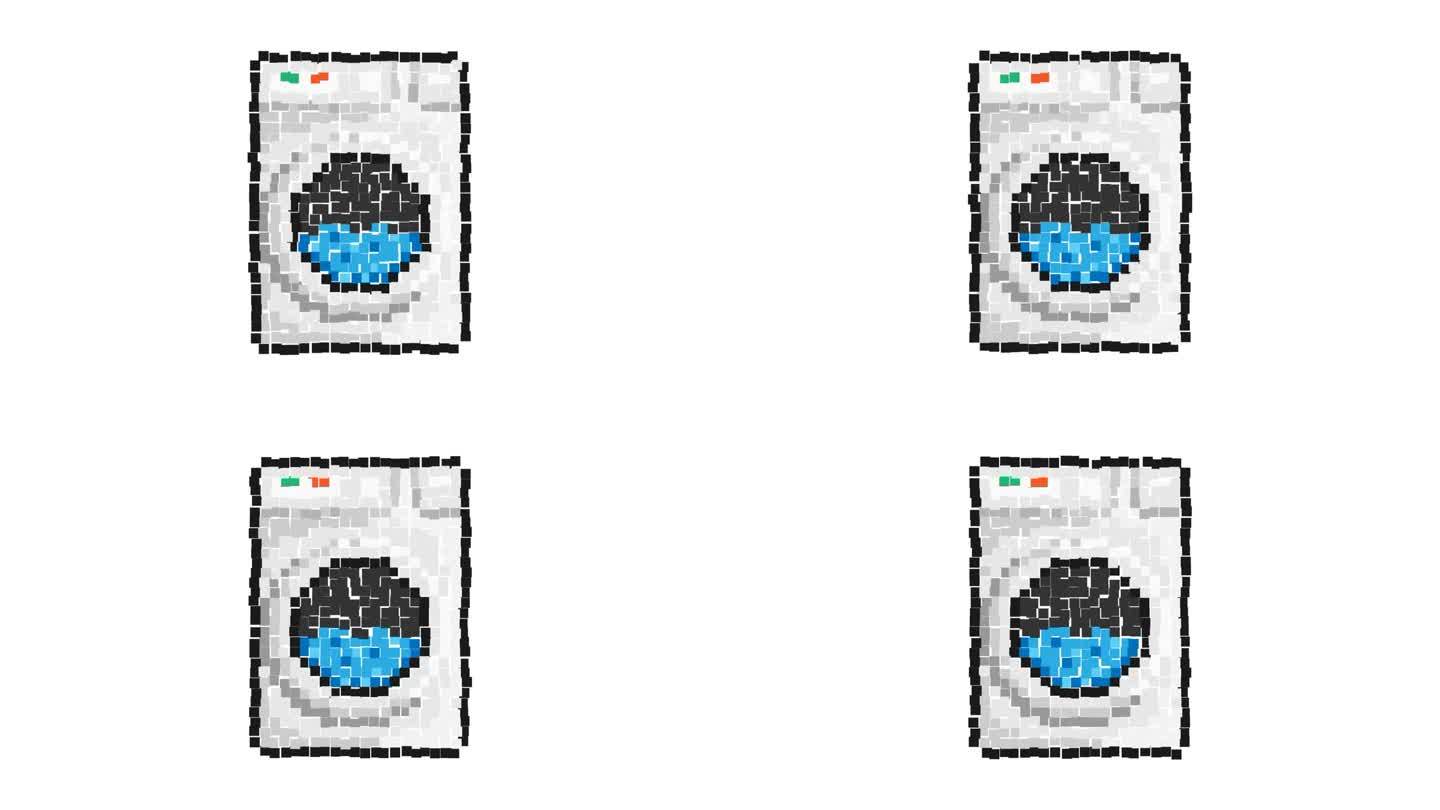 动画像素图标。洗衣机。家用电器。简单的复古游戏循环视频孤立的白色背景