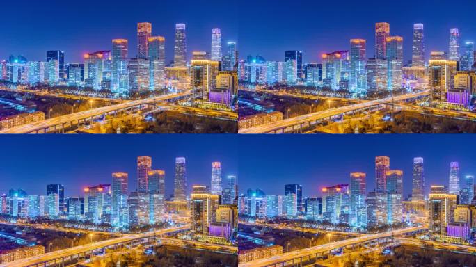 北京国贸城市夜景与车流延时