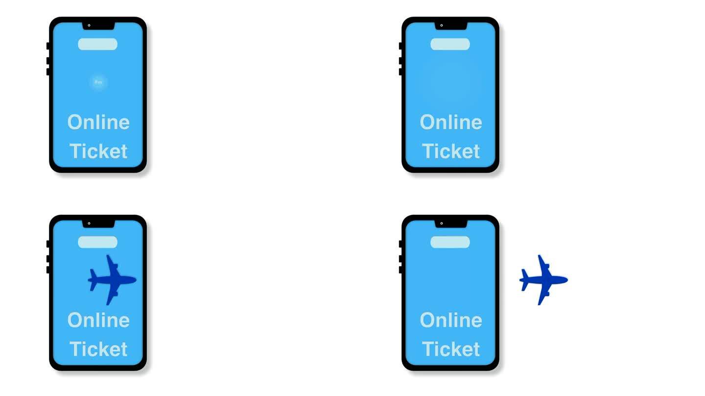 手机在线预订机票，在线预订机票