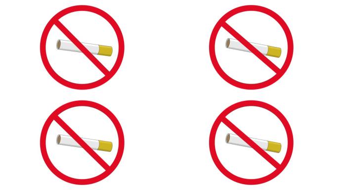 禁用图标和香烟图标的动画