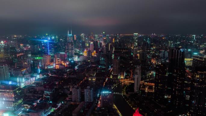 上海CBD陆家嘴建筑群延时夜景