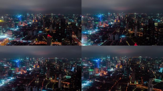 上海CBD陆家嘴建筑群延时夜景
