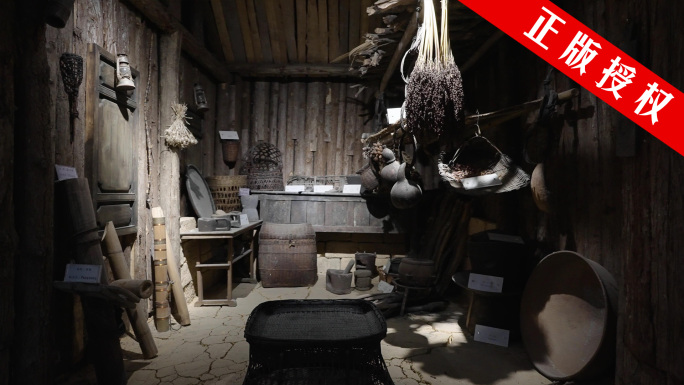 哈尼族古老生活生产用具历史文物博物馆