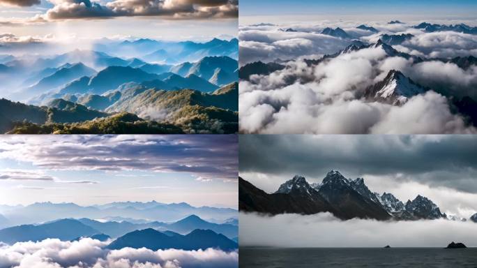 航拍山峰云海辽阔场景