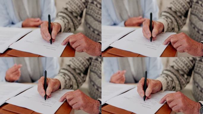 为保险、合同和文书或文件提供帮助，并签署文件。老年人、婚姻、养老申请、遗嘱、投资计划等问题，居家特写