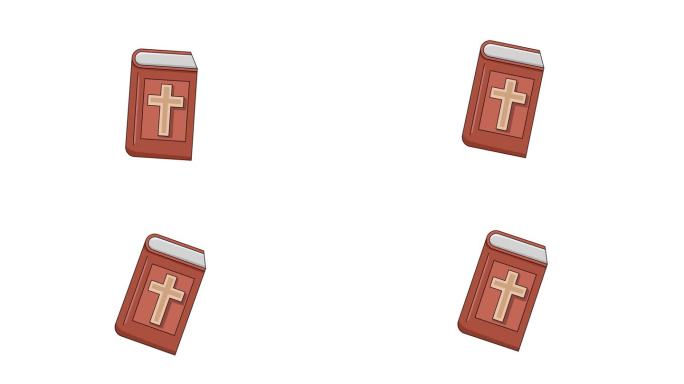 动画视频的书图标与一个十字标志