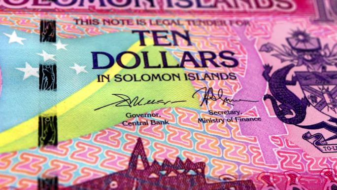 所罗门群岛所罗门群岛10美元钞票，所罗门群岛10美元，所罗门群岛美元的特写和宏观视图，跟踪和多莉拍摄