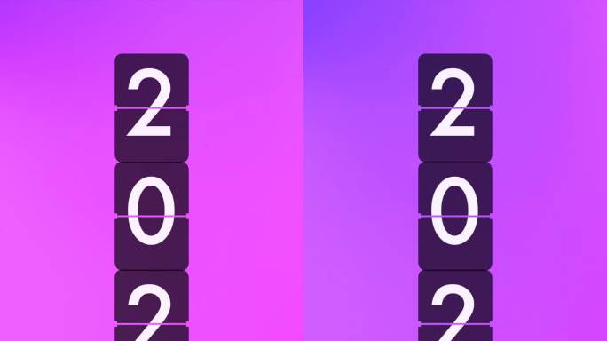 机械翻转时钟从2020年切换到2025年