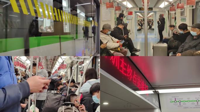 上海地铁精选素材4K