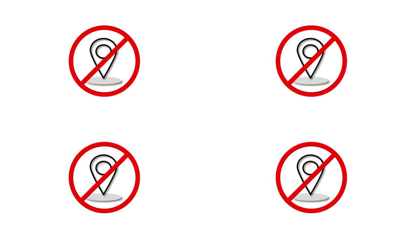 动画无针符号与红色禁止标志在地图针图标在白色背景上。