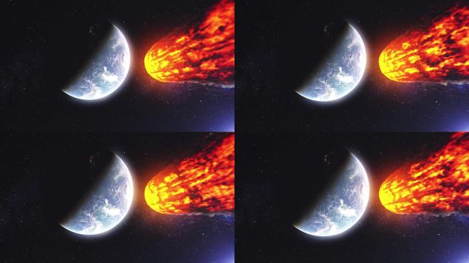 巨大的燃烧着的小行星正冲向地球