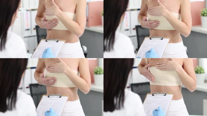 乳腺医生对患者乳房进行慢动作4k电影医学检查