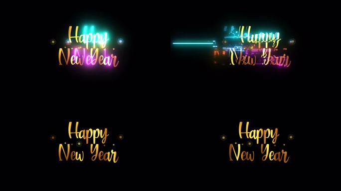 新年快乐金色文字与光运动故障网络朋克效果动画抽象背景。隔离与alpha通道Quicktime Pro