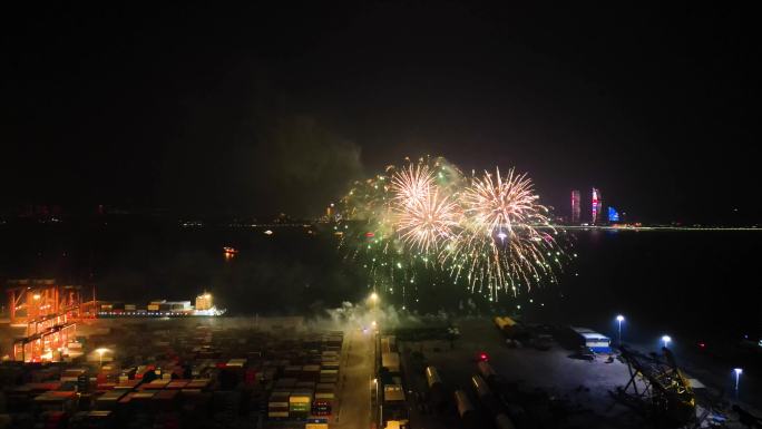 航拍漳州港跨年焰火晚会