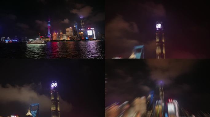 上海外滩大城市夜景范围延时