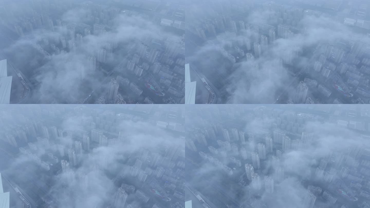城市穿云片段