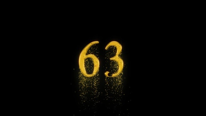 黄金数字63，有黄金粒子和alpha通道