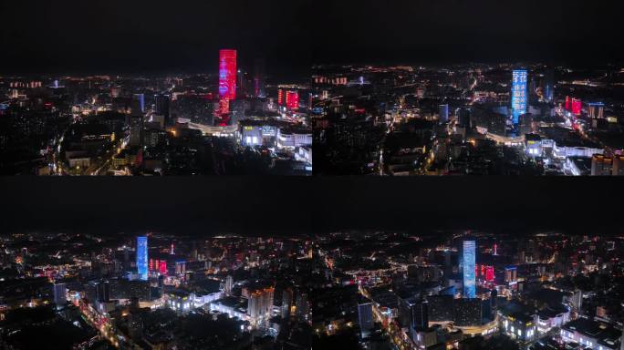 航拍徐州城市苏宁繁华夜景