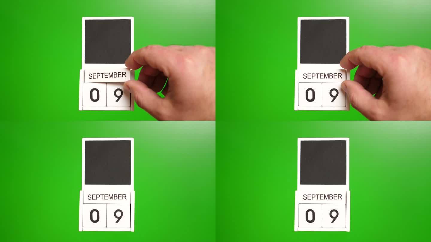 日历上的日期9月9日在绿色的背景。说明某一特定日期的事件。