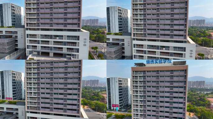 【正版4K素材】深圳市坪山区锦绣实验学校