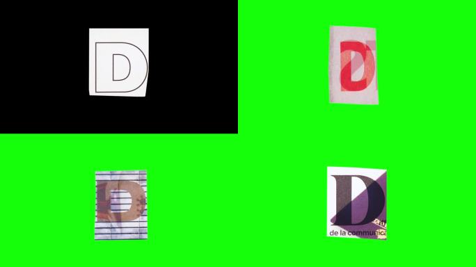 大写字母D在剪纸字母。勒索信风格。杂志剪报。动态滚动循环。