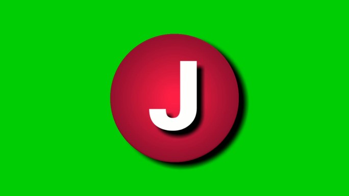 大写字母J大写动画