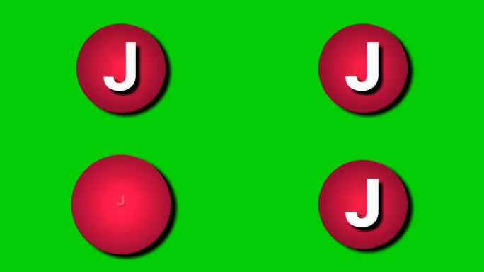大写字母J大写动画
